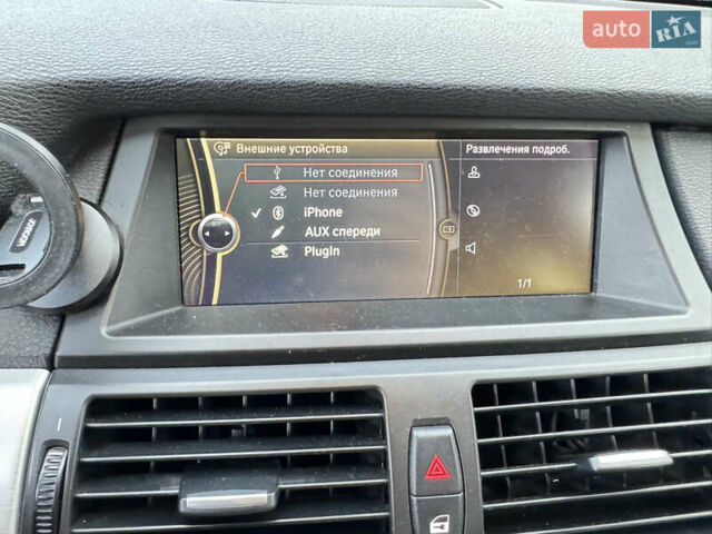 Черный БМВ Х5, объемом двигателя 3 л и пробегом 247 тыс. км за 20000 $, фото 40 на Automoto.ua