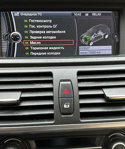 Черный БМВ Х5, объемом двигателя 2.98 л и пробегом 130 тыс. км за 12500 $, фото 18 на Automoto.ua