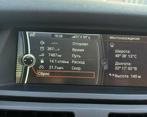 Черный БМВ Х5, объемом двигателя 2.98 л и пробегом 256 тыс. км за 23800 $, фото 33 на Automoto.ua