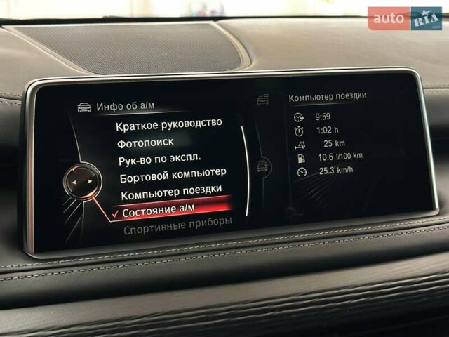 Чорний БМВ Х5, об'ємом двигуна 2.99 л та пробігом 237 тис. км за 23490 $, фото 35 на Automoto.ua