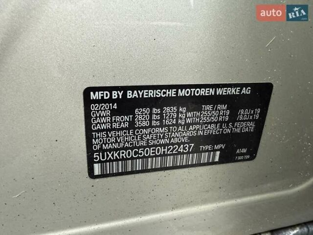 Черный БМВ Х5, объемом двигателя 2.98 л и пробегом 151 тыс. км за 23900 $, фото 23 на Automoto.ua