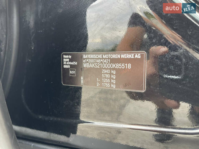 Черный БМВ Х5, объемом двигателя 2 л и пробегом 204 тыс. км за 26900 $, фото 63 на Automoto.ua