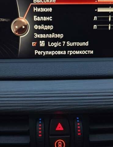 Черный БМВ Х5, объемом двигателя 2 л и пробегом 110 тыс. км за 30499 $, фото 21 на Automoto.ua