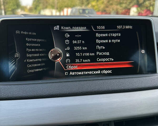 БМВ Х5 2014 у Дніпро (Дніпропетровську) на Automoto.ua Чорний БМВ Х5, об'ємом двигуна 2.99 л та пробігом 195 тис. км за 28800 $, фото 20 на Automoto.ua