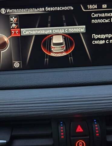 БМВ Х5 2014 в Черновцах на Automoto.ua Черный БМВ Х5, объемом двигателя 2 л и пробегом 110 тыс. км за 31500 $, фото 25 на Automoto.ua