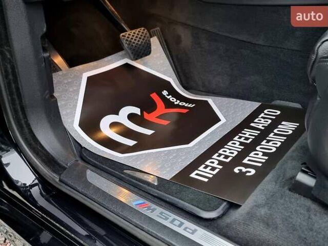 Черный БМВ Х5, объемом двигателя 3 л и пробегом 258 тыс. км за 34700 $, фото 44 на Automoto.ua