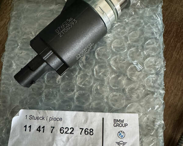 Чорний БМВ Х5, об'ємом двигуна 3 л та пробігом 164 тис. км за 21998 $, фото 46 на Automoto.ua