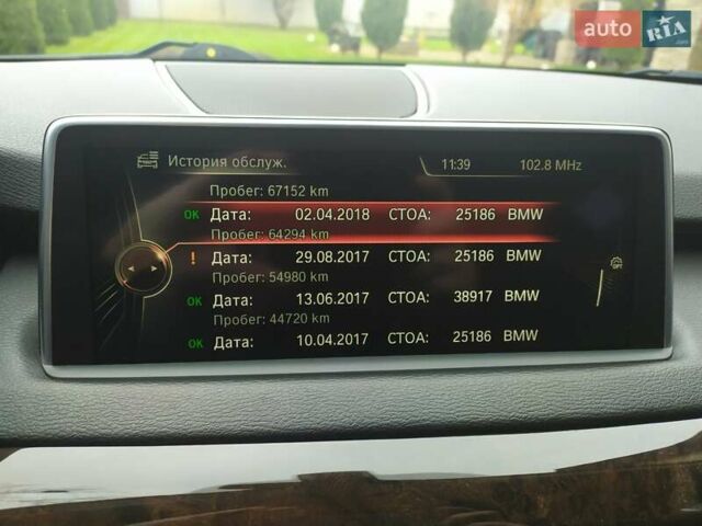 Чорний БМВ Х5, об'ємом двигуна 2 л та пробігом 159 тис. км за 25500 $, фото 37 на Automoto.ua