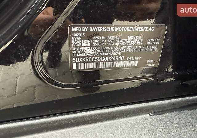 БМВ Х5 2015 в Тернополе на Automoto.ua Черный БМВ Х5, объемом двигателя 2.98 л и пробегом 170 тыс. км за 24000 $, фото 35 на Automoto.ua