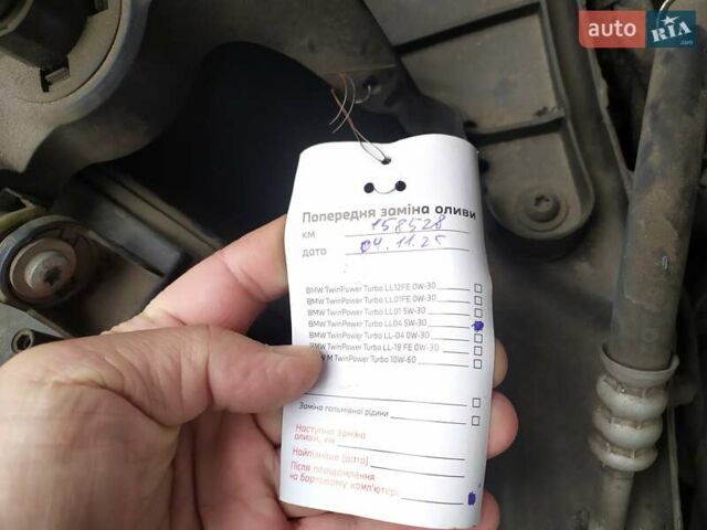 Чорний БМВ Х5, об'ємом двигуна 2 л та пробігом 159 тис. км за 25500 $, фото 59 на Automoto.ua