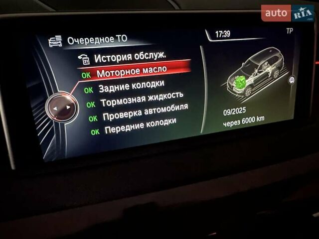 Черный БМВ Х5, объемом двигателя 2 л и пробегом 182 тыс. км за 27500 $, фото 24 на Automoto.ua