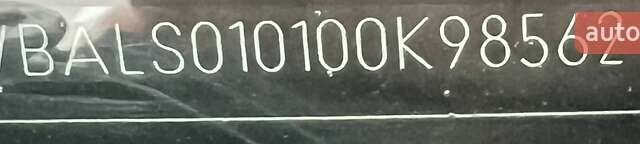 Чорний БМВ Х5, об'ємом двигуна 2 л та пробігом 197 тис. км за 28000 $, фото 10 на Automoto.ua