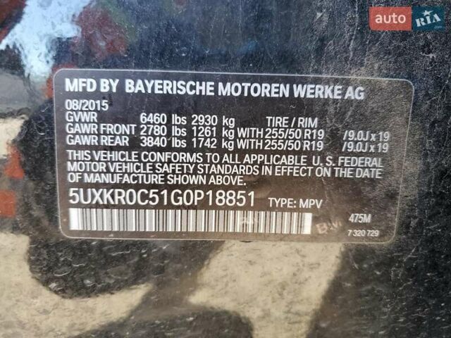 БМВ Х5 2015 в Черновцах на Automoto.ua Черный БМВ Х5, объемом двигателя 3 л и пробегом 101 тыс. км за 5845 $, фото 12 на Automoto.ua