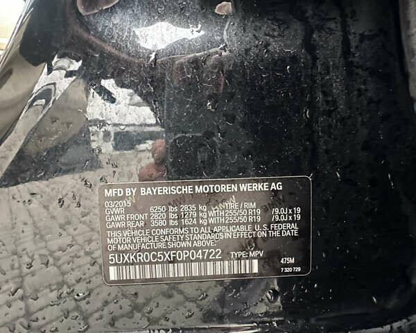 Чорний БМВ Х5, об'ємом двигуна 2.98 л та пробігом 105 тис. км за 18500 $, фото 28 на Automoto.ua