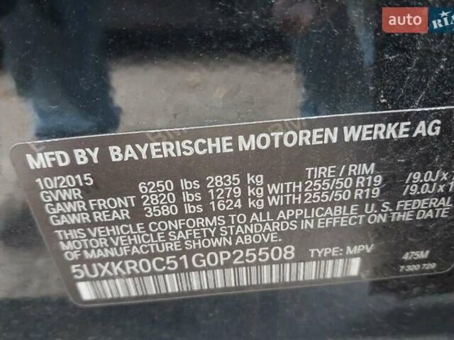Черный БМВ Х5, объемом двигателя 2.98 л и пробегом 139 тыс. км за 22800 $, фото 3 на Automoto.ua