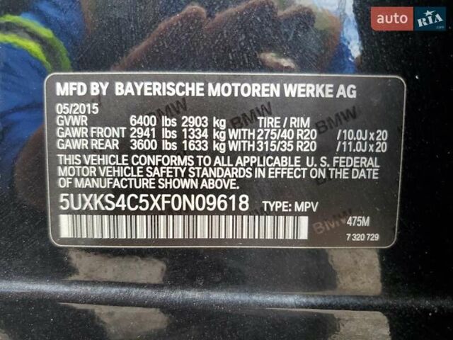 Чорний БМВ Х5, об'ємом двигуна 3 л та пробігом 99 тис. км за 7395 $, фото 13 на Automoto.ua