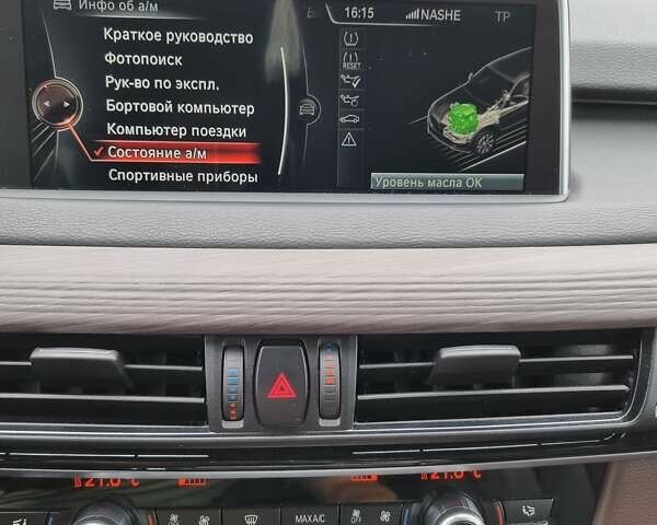Чорний БМВ Х5, об'ємом двигуна 2 л та пробігом 170 тис. км за 32000 $, фото 3 на Automoto.ua