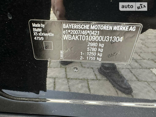 Чорний БМВ Х5, об'ємом двигуна 2 л та пробігом 187 тис. км за 29999 $, фото 62 на Automoto.ua