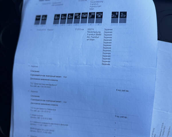 Чорний БМВ Х5, об'ємом двигуна 2.99 л та пробігом 147 тис. км за 41999 $, фото 56 на Automoto.ua