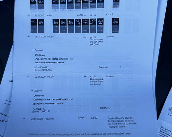 Чорний БМВ Х5, об'ємом двигуна 2.99 л та пробігом 147 тис. км за 41999 $, фото 51 на Automoto.ua
