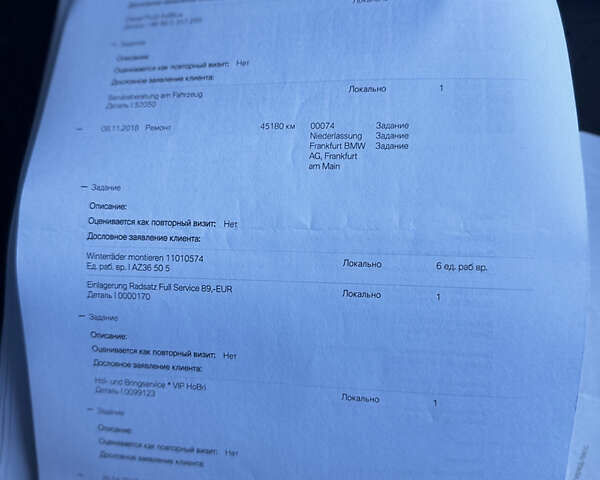 Чорний БМВ Х5, об'ємом двигуна 2.99 л та пробігом 147 тис. км за 41999 $, фото 60 на Automoto.ua