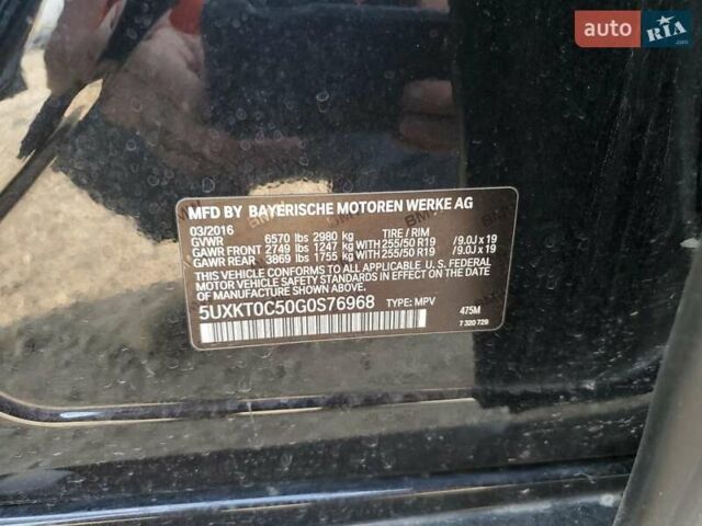 Чорний БМВ Х5, об'ємом двигуна 2 л та пробігом 142 тис. км за 6700 $, фото 12 на Automoto.ua
