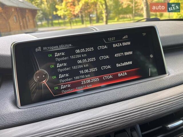 Чорний БМВ Х5, об'ємом двигуна 2 л та пробігом 202 тис. км за 23800 $, фото 46 на Automoto.ua