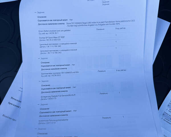 Чорний БМВ Х5, об'ємом двигуна 2.99 л та пробігом 147 тис. км за 41999 $, фото 61 на Automoto.ua