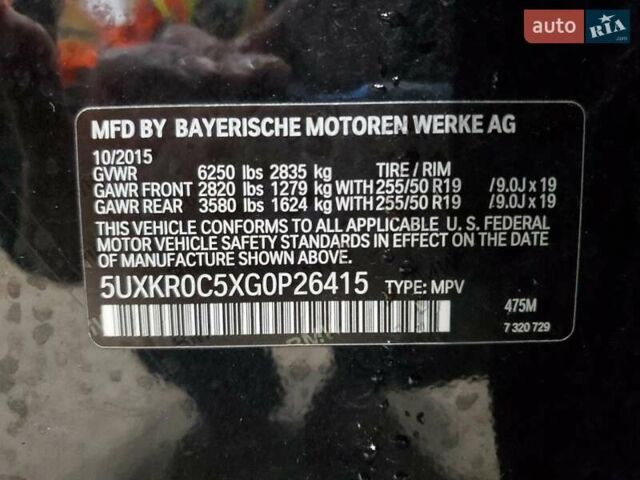 Черный БМВ Х5, объемом двигателя 2.98 л и пробегом 167 тыс. км за 6600 $, фото 12 на Automoto.ua