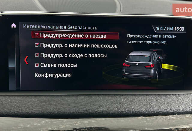 Чорний БМВ Х5, об'ємом двигуна 2.99 л та пробігом 178 тис. км за 38950 $, фото 37 на Automoto.ua