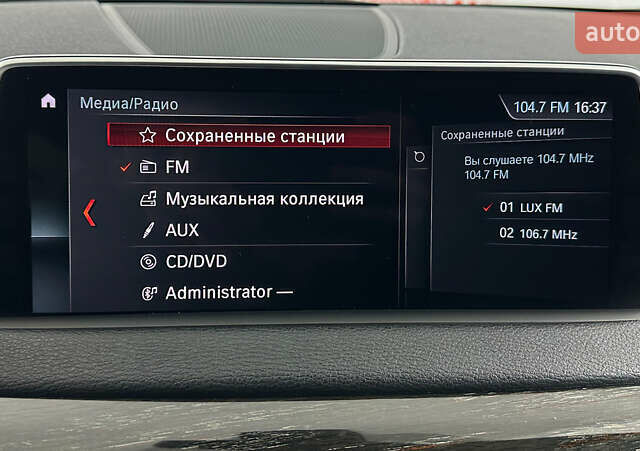 Чорний БМВ Х5, об'ємом двигуна 2.99 л та пробігом 178 тис. км за 38950 $, фото 35 на Automoto.ua