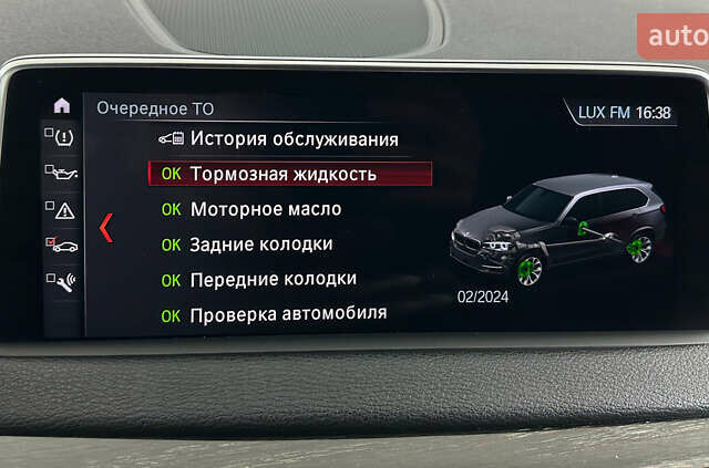 Чорний БМВ Х5, об'ємом двигуна 2.99 л та пробігом 178 тис. км за 38950 $, фото 39 на Automoto.ua