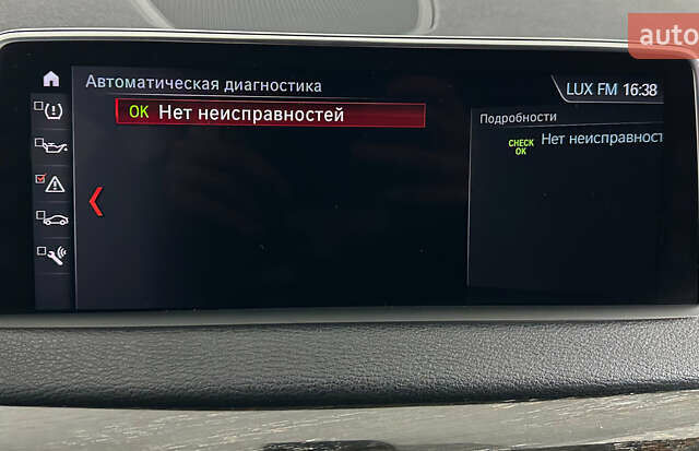 Чорний БМВ Х5, об'ємом двигуна 2.99 л та пробігом 178 тис. км за 38950 $, фото 38 на Automoto.ua