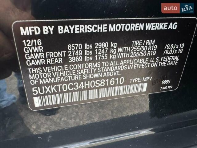 Черный БМВ Х5, объемом двигателя 2 л и пробегом 204 тыс. км за 8000 $, фото 13 на Automoto.ua