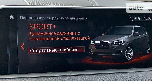 Чорний БМВ Х5, об'ємом двигуна 3 л та пробігом 108 тис. км за 41900 $, фото 10 на Automoto.ua