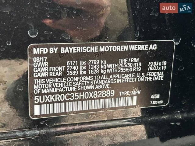 Чорний БМВ Х5, об'ємом двигуна 2.98 л та пробігом 94 тис. км за 24800 $, фото 41 на Automoto.ua