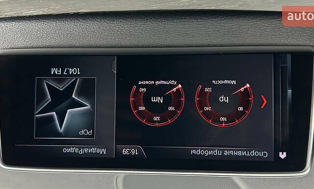 Чорний БМВ Х5, об'ємом двигуна 2.99 л та пробігом 178 тис. км за 38950 $, фото 40 на Automoto.ua