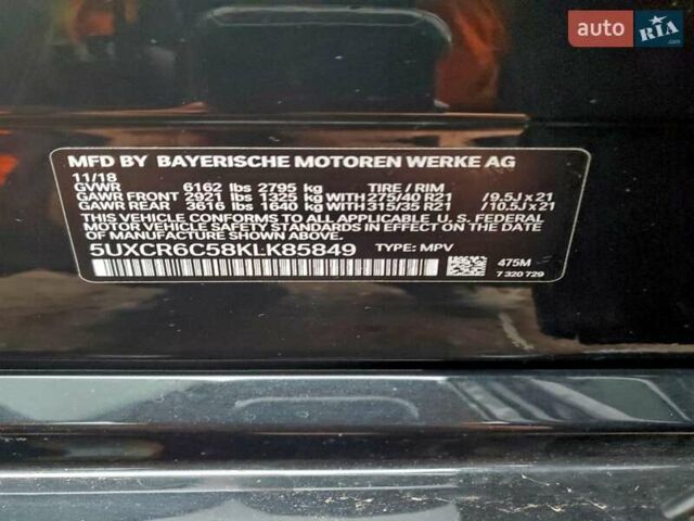 Черный БМВ Х5, объемом двигателя 3 л и пробегом 123 тыс. км за 18100 $, фото 11 на Automoto.ua
