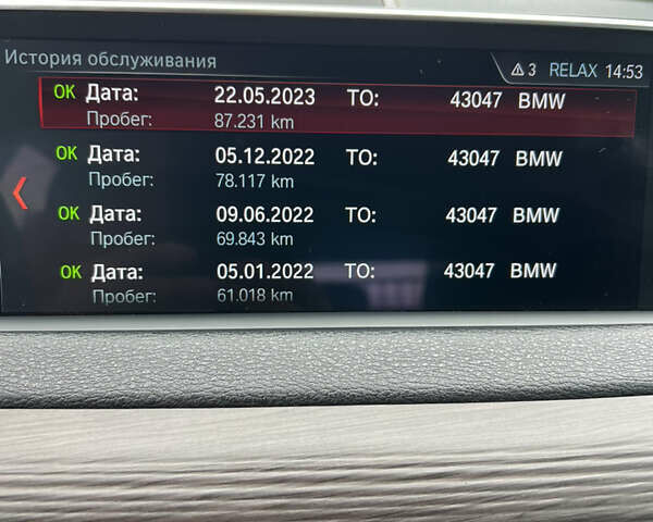 Чорний БМВ Х5, об'ємом двигуна 2 л та пробігом 96 тис. км за 34999 $, фото 9 на Automoto.ua