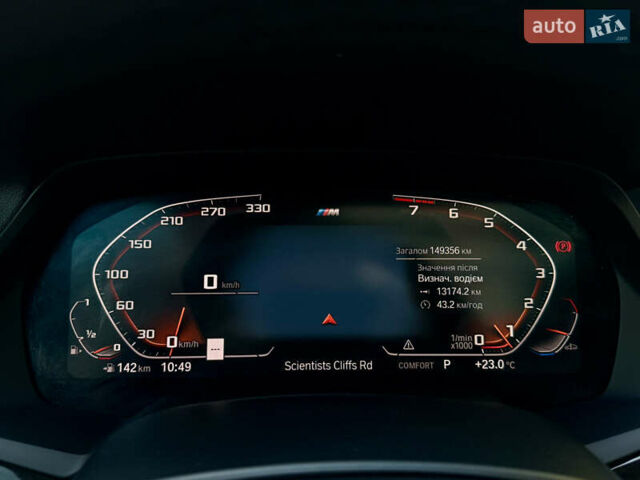 Черный БМВ Х5, объемом двигателя 3 л и пробегом 149 тыс. км за 49500 $, фото 26 на Automoto.ua