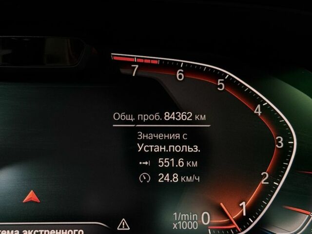 Чорний БМВ Х5, об'ємом двигуна 3 л та пробігом 84 тис. км за 53500 $, фото 21 на Automoto.ua