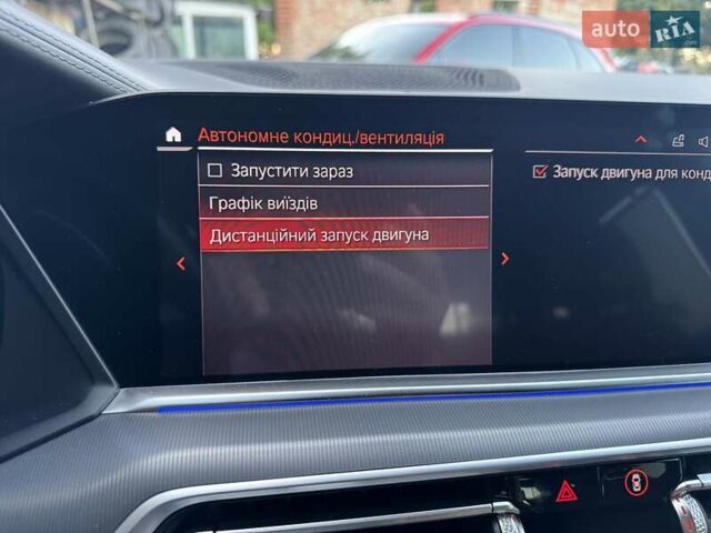 Чорний БМВ Х5, об'ємом двигуна 4.39 л та пробігом 112 тис. км за 53900 $, фото 109 на Automoto.ua