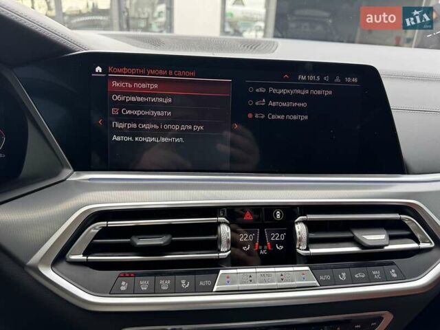 Чорний БМВ Х5, об'ємом двигуна 4.39 л та пробігом 112 тис. км за 51900 $, фото 77 на Automoto.ua