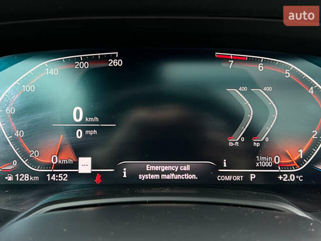 Чорний БМВ Х5, об'ємом двигуна 3 л та пробігом 200 тис. км за 40500 $, фото 15 на Automoto.ua