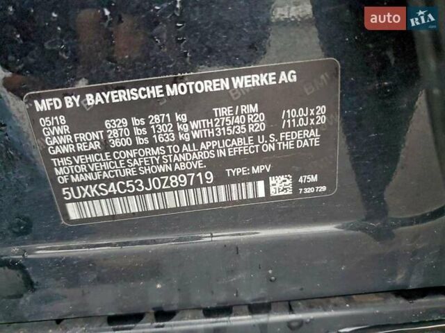 Черный БМВ Х5, объемом двигателя 3 л и пробегом 133 тыс. км за 9500 $, фото 12 на Automoto.ua