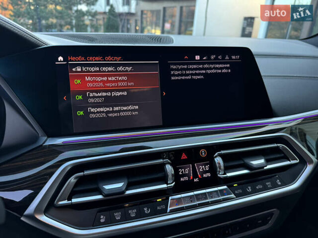 Черный БМВ Х5, объемом двигателя 3 л и пробегом 80 тыс. км за 68900 $, фото 48 на Automoto.ua