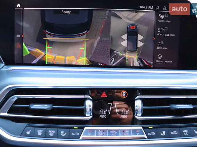 Чорний БМВ Х5, об'ємом двигуна 3 л та пробігом 180 тис. км за 56900 $, фото 24 на Automoto.ua