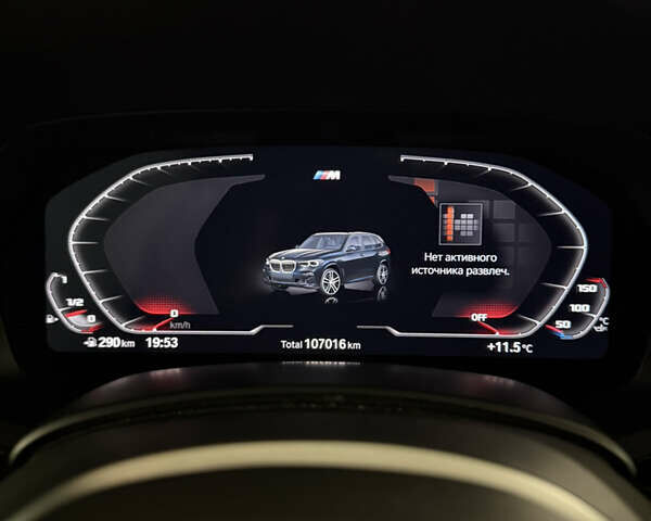 Чорний БМВ Х5, об'ємом двигуна 3 л та пробігом 107 тис. км за 63999 $, фото 71 на Automoto.ua