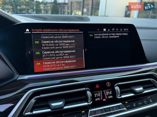 Черный БМВ Х5, объемом двигателя 3 л и пробегом 80 тыс. км за 68900 $, фото 45 на Automoto.ua