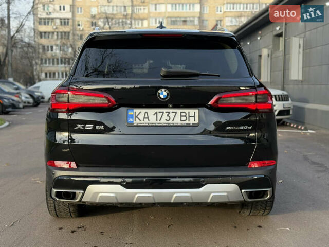 Чорний БМВ Х5, об'ємом двигуна 2.99 л та пробігом 124 тис. км за 53999 $, фото 9 на Automoto.ua
